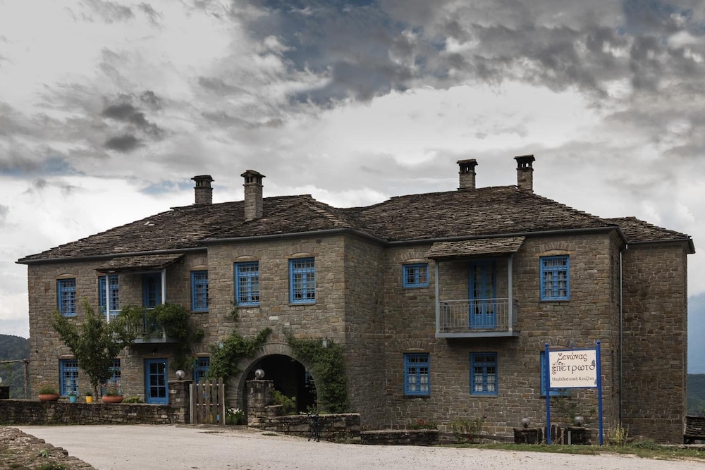 Petroto - carbon neutral hotel in Ioannina
