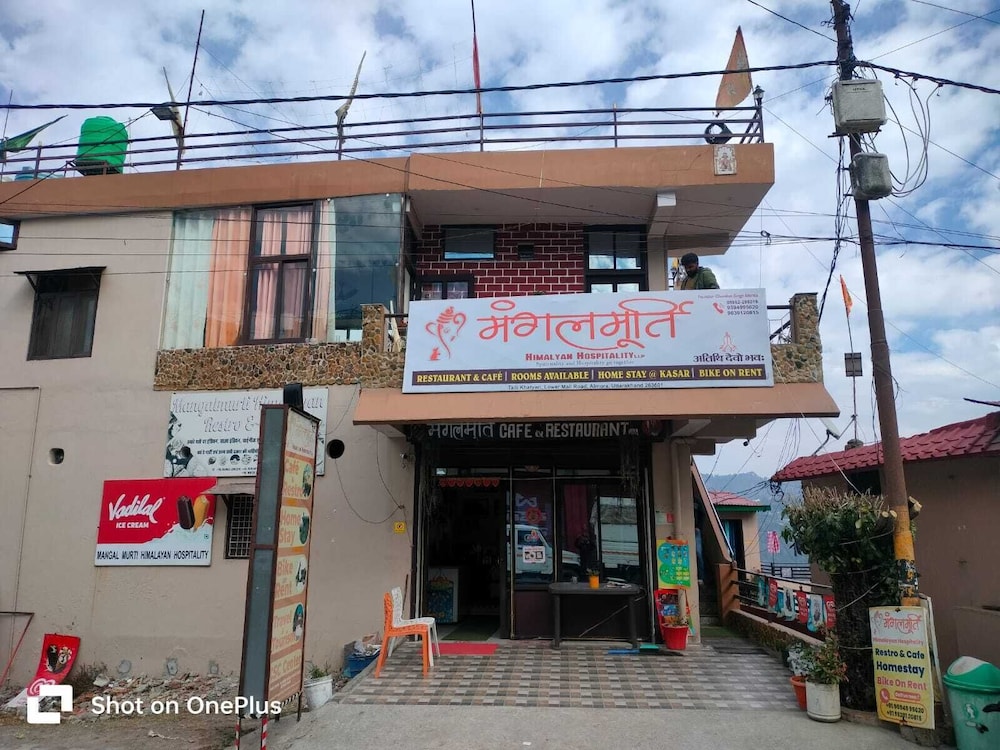 MangalMurti Himalyan Hotel in Almora, India