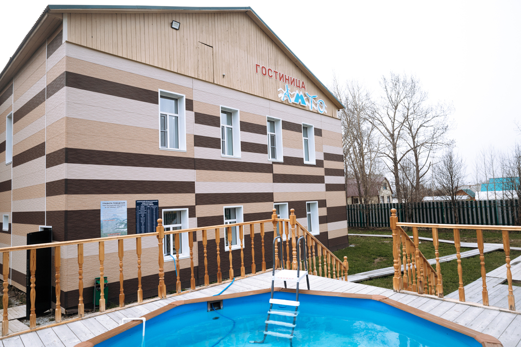 Amto Mini Hotel in Esso, Russia