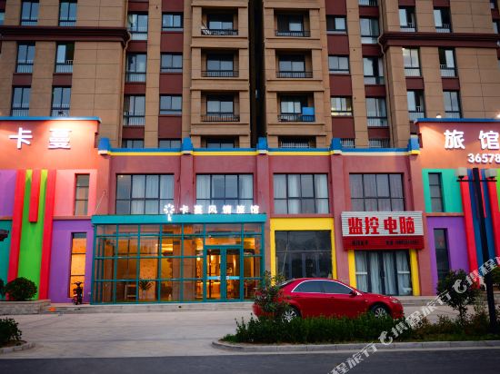 Thank U Hotels - last minute hotel in Jiaozuo