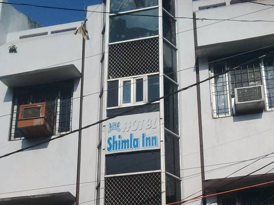 Hotel Shimla Inn - last minute hotel in Lucknow