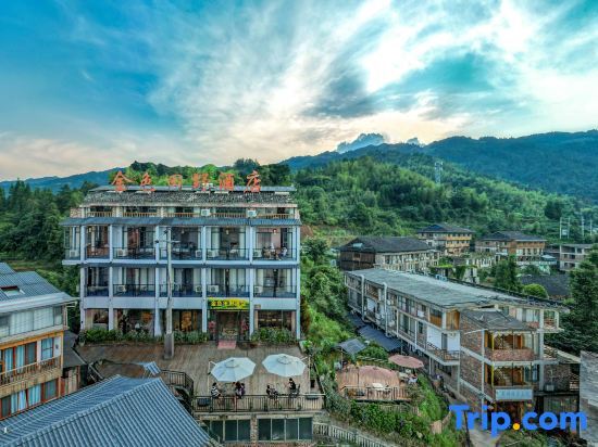 Money Money Come To Me in Longsheng, People's Republic of China