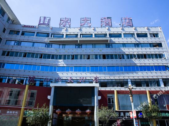 Shanshui Hotel — Junxi