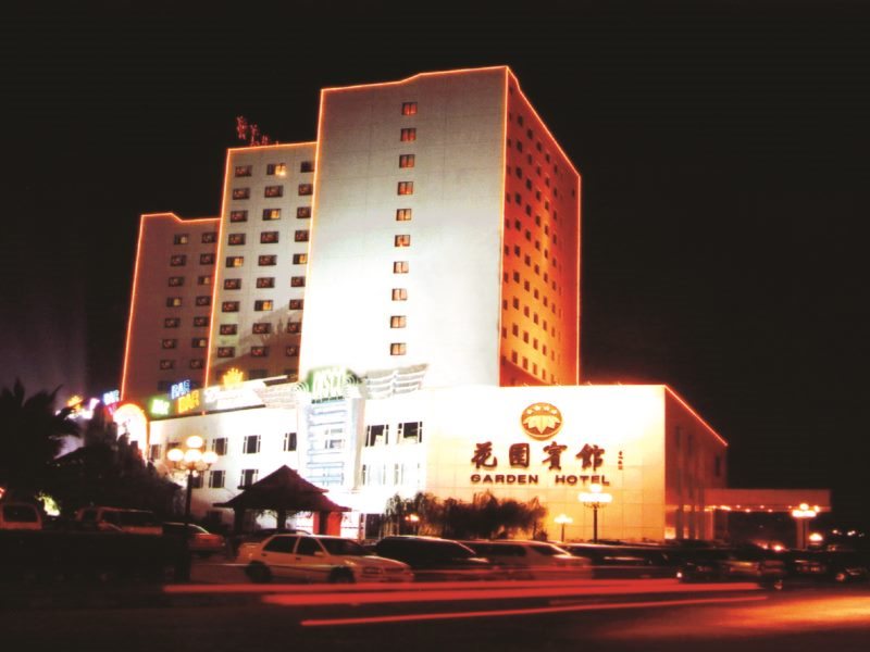 Garden Hotel — hotel in Shantou