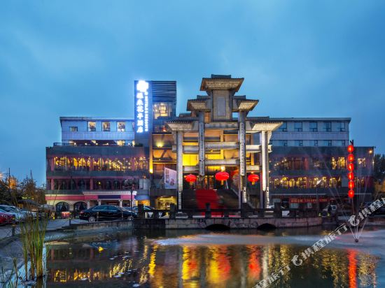 Chengdu Folk Inn - carbon neutral hotel in Chengdu