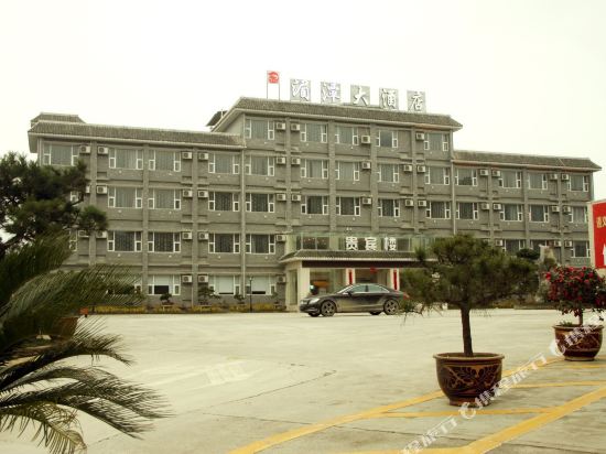Jinhong Hotel - last minute hotel in Zunyi