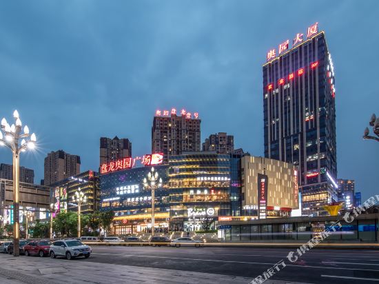 Zi Jin Hotel in Chongqing, People's Republic of China
