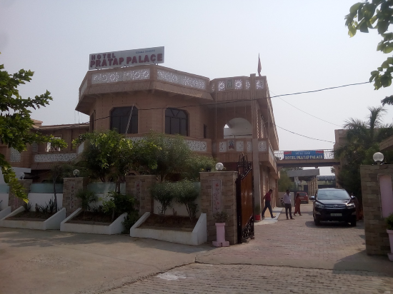 Hotel Pratap Palace — Bharatpur