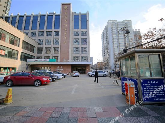 Kunming Garden Hotel - last minute hotel in Xi'an
