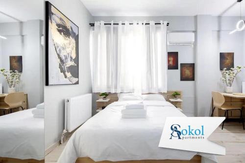 Small studio under Acropolis A — 4-Star Luxury Hotel in Athens, Greece