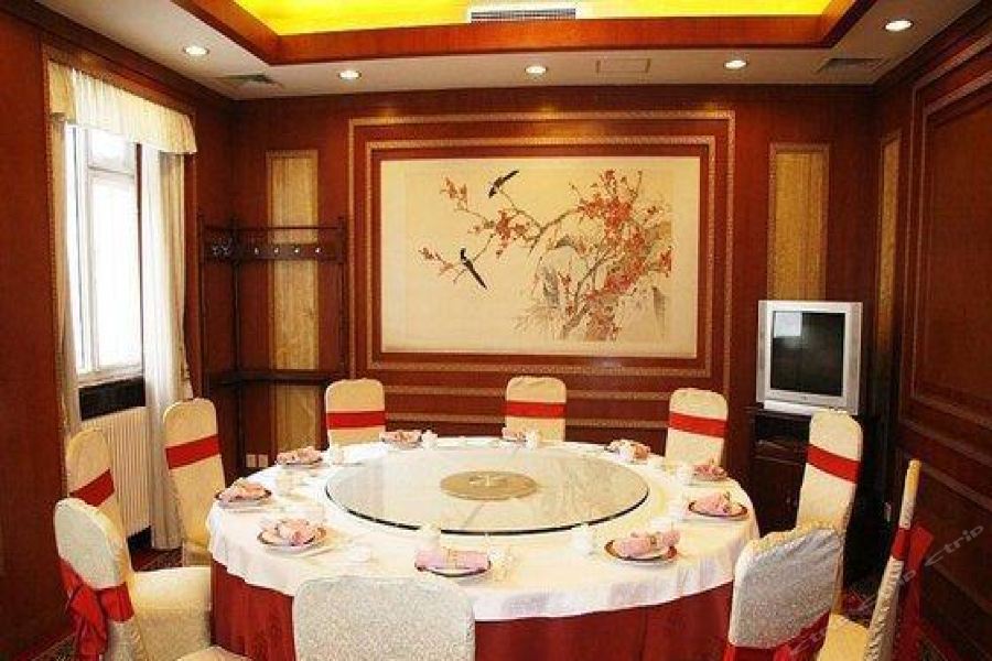 Guoyi Hotel in Xicheng, People's Republic of China