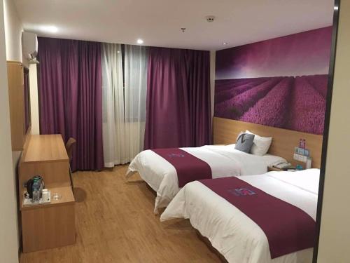 Pai Hotel — hotel in Sanhe