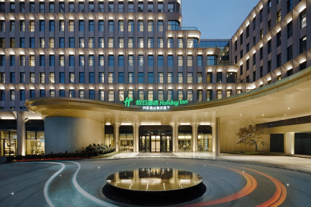 Holiday Inn Chongqing Science Hall — 4-Star Luxury Hotel in Chongqing, People's Republic of China