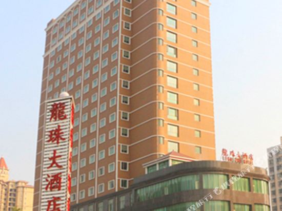 Longzhu Hotel - carbon neutral hotel in Deqing
