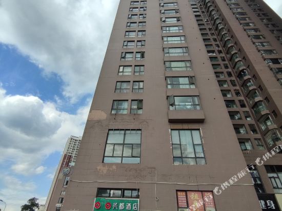 OYO kunming xingdu hotel - last minute hotel in Kunming