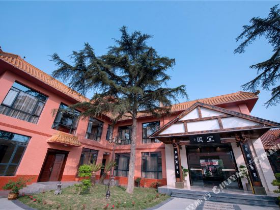 Yiyuanhotel — hotel in Fangting
