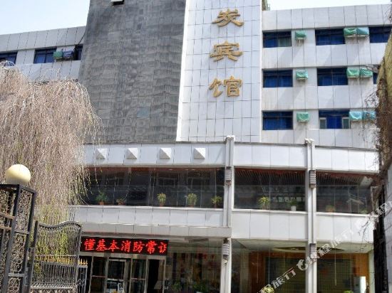 Meitan Hotel in Urumqi, People's Republic of China