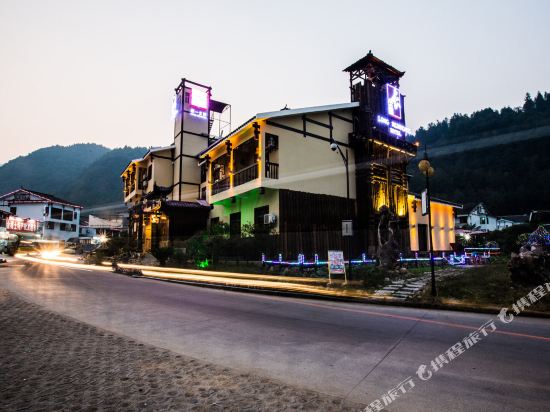 Changgouguan Hotel in Zhangjiajie, People's Republic of China