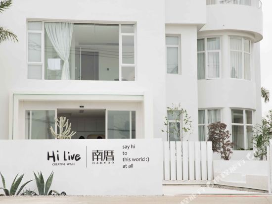 Ventallo - carbon neutral hotel in L'escala