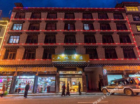 Tnog — hotel in Ganzi
