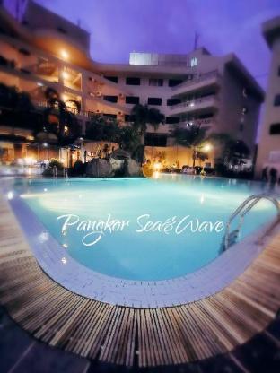 Sea & Wave #2 Coral Bay Apartment — 4-Star Luxury Hotel in Ipoh, Malaysia