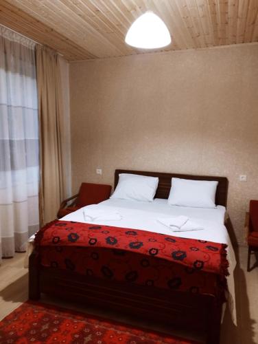 Guest House Arsha