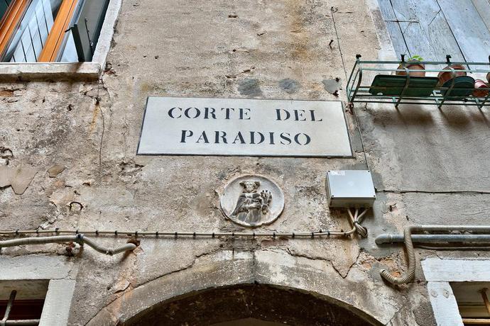 Corte Del Paradiso in Castello, Italy