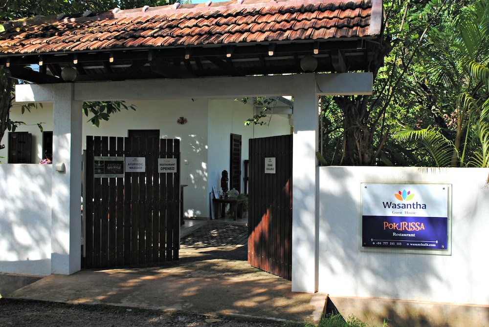 Wasantha Garden Hotel - carbon neutral hotel in Weligama