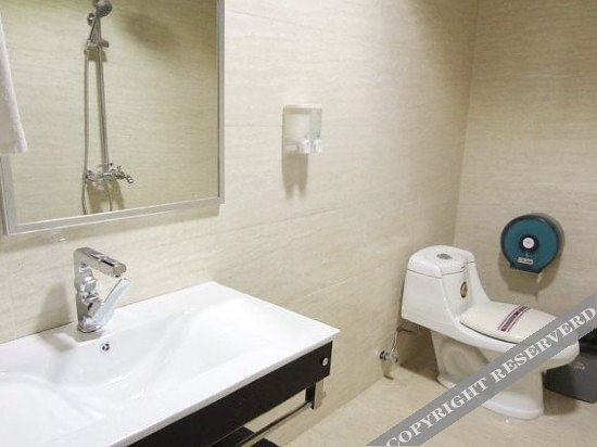 Zongde Hotel - last minute hotel in Guangzhou