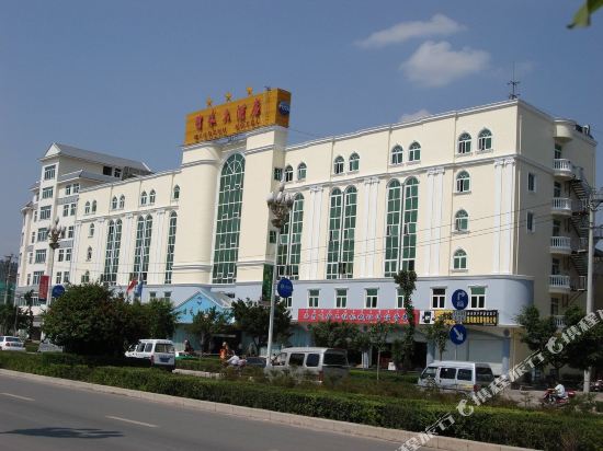 Mingzhu Hotel - carbon neutral hotel in Xichang