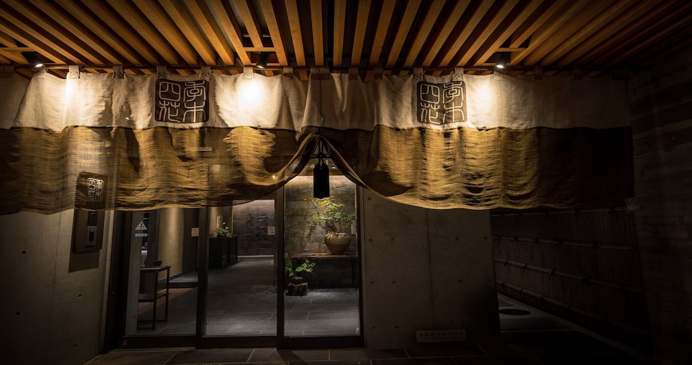 Higashiyama Shikikaboku in Kyoto, Japan