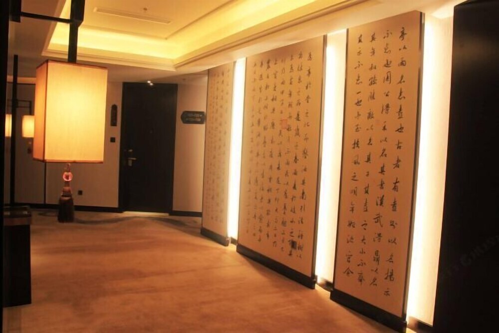 Baodeli Hotel in Pan'an, People's Republic of China