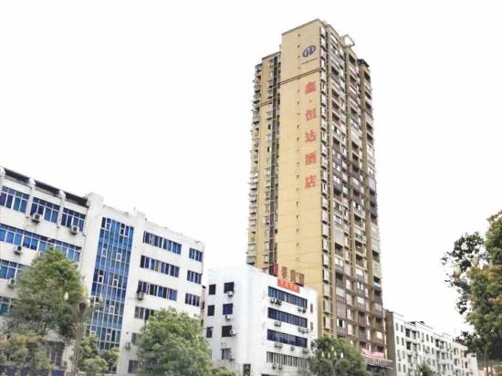 Xin Hengda Hotel in Yunxi, People's Republic of China