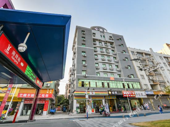 Ya Yu - carbon neutral hotel in Guangzhou