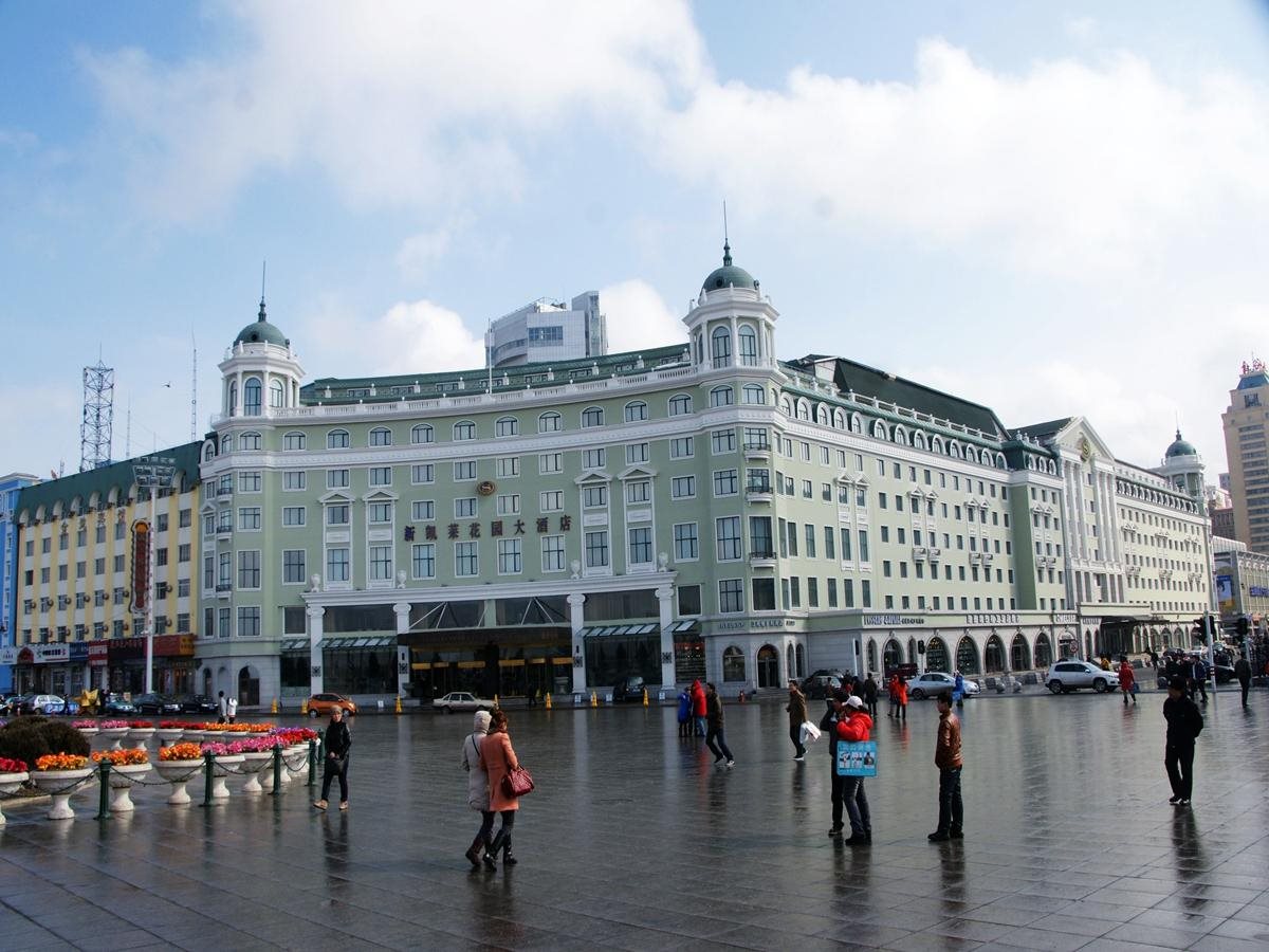 Songhuajiang Gloria Plaza — 4-Star Luxury Hotel in Harbin, People's Republic of China