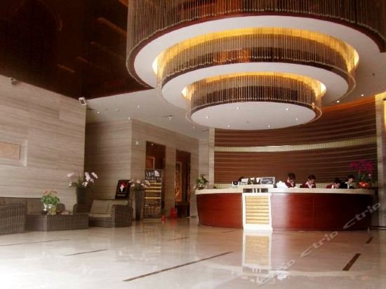 Carnival Recreation Hotel in Shanwei, People's Republic of China