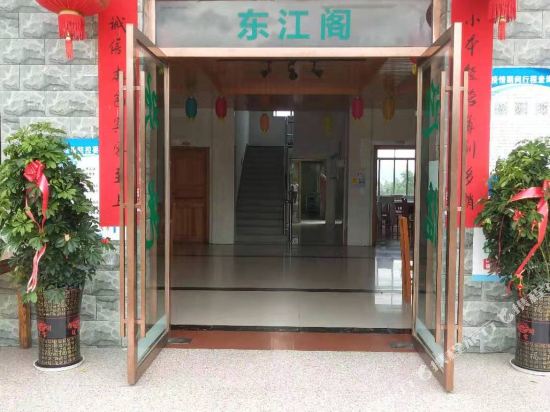 Shandong Jiangge Kung Fu in Luxi, People's Republic of China