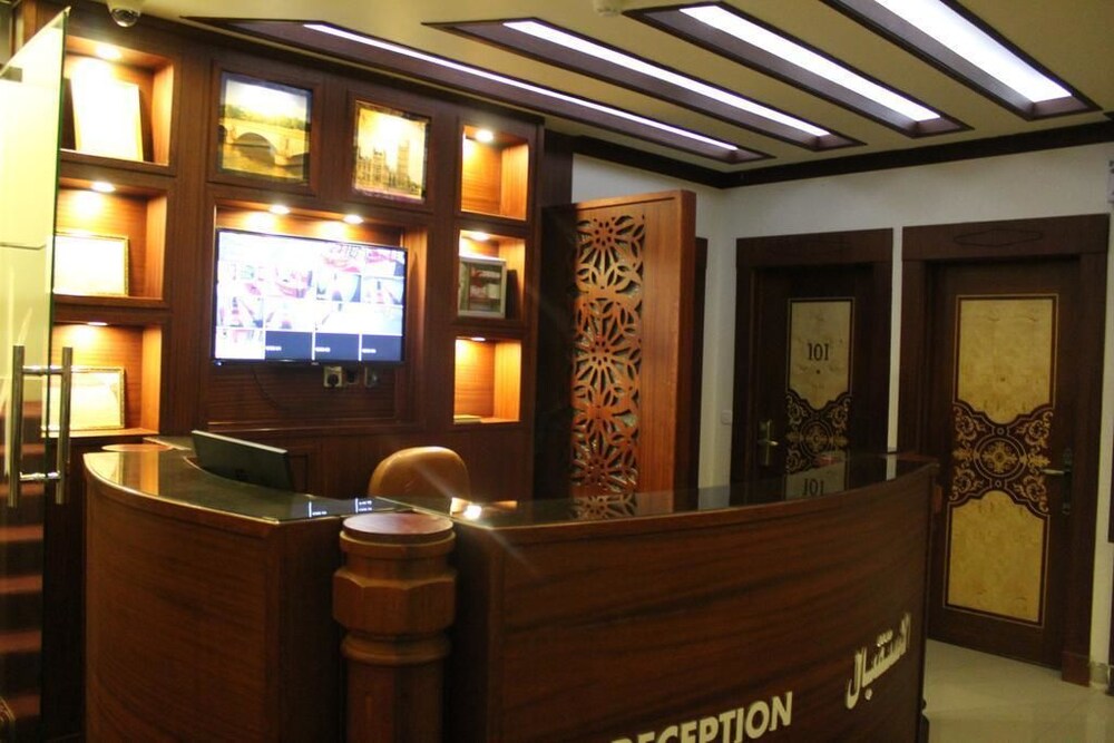Abraj Twiq 2 — Riyadh — photo 3