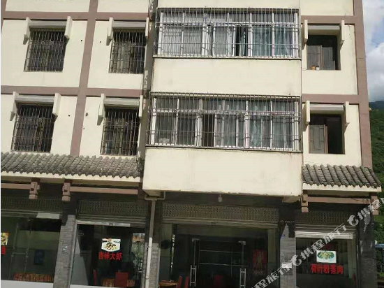 Xinxiangyuan Hotel - last minute hotel in Luqiao