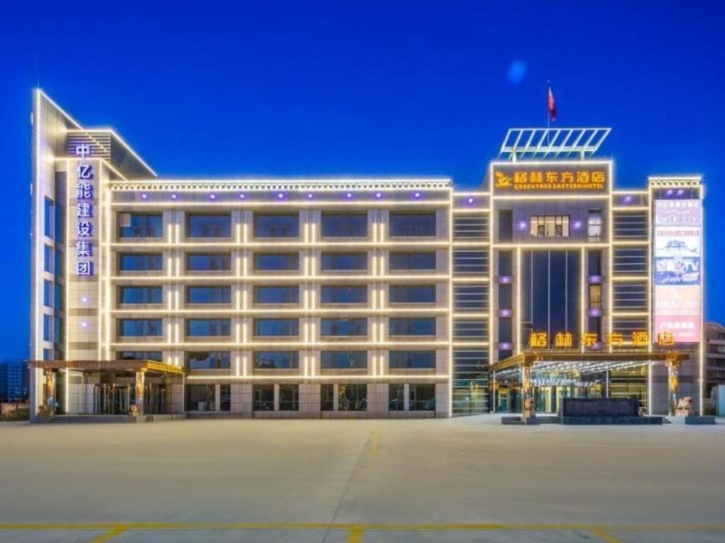 Greentree Eastern Tianjin Dongli Development Zone in Tianjin, People's Republic of China