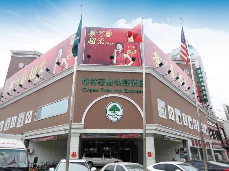 GreenTree Inn Binzhou Bus Station Hotel in Binzhou, People's Republic of China