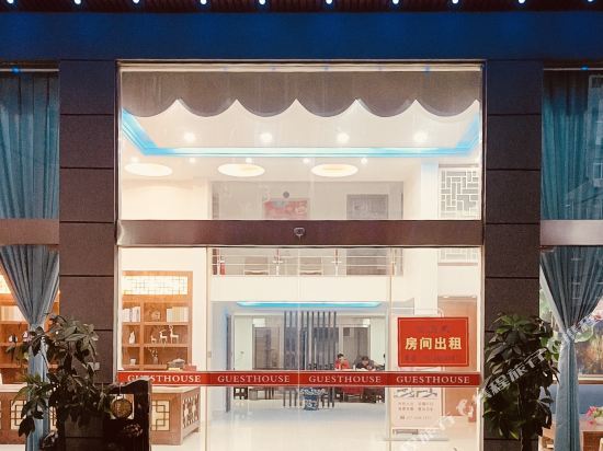 Trend Business Hotel - last minute hotel in Wenzhou