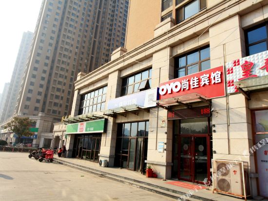 Shangjia - last minute hotel in Jinan