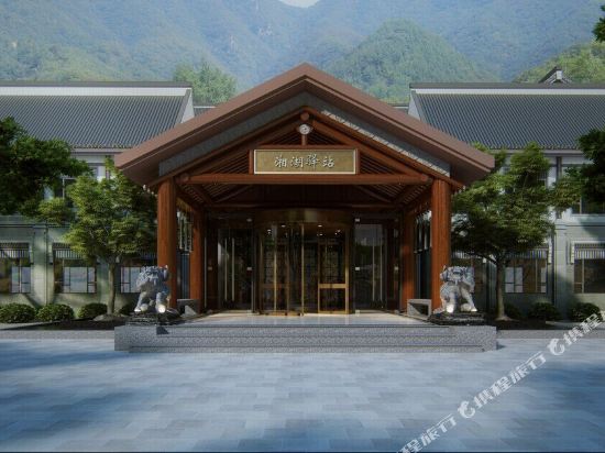 Xianghu Inn in Hangzhou, People's Republic of China