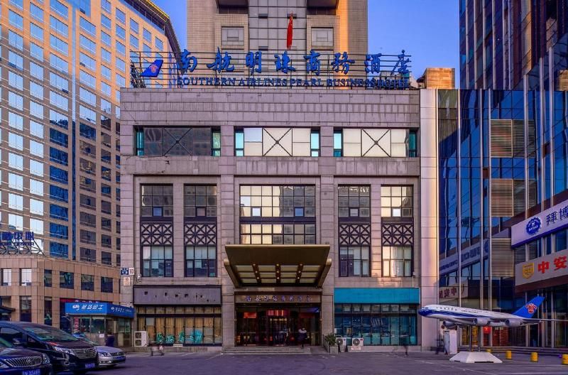 China Southern Sky Pearl Express Hotel in Chaoyang, People's Republic of China