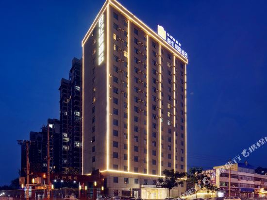 Shijixing Chain City Yijia Hotel — hotel in Dengzhou