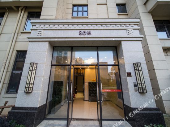 Manji light luxury hotel - last minute hotel in Changsha