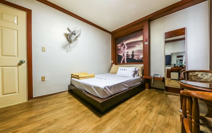 Nonsan Dongyang Park in Nonsan, South Korea