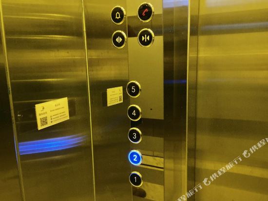 Hhfd Hotel in Taishan, People's Republic of China