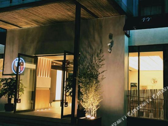 Zhuyin Hotel - last minute hotel in Kunming